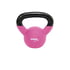 Kettlebell de Neopreno: Pesas rusas para entrenamiento de fuerza y resistencia - Peso: 4 KG - Referencia: 24101.UNI.9 Kettlebell de Neopreno: Pesas rusas para entrenamiento de fuerza y resistencia - Peso: 4 KG - Referencia: 24101.UNI.9